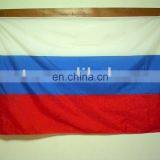 Polyster Flag for Promotion