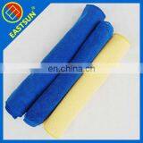 EASTSUN Car Towel for Cleaning