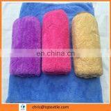 Car Cleaning Microfiber Towel thumbnail-2