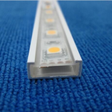 Waterproof Profile Plastic PVC U Profile Profile for LED Strip Light thumbnail-2