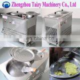 New Products Stir Fry Ice Cream Machine in Stock thumbnail-5