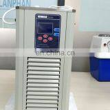 Temperature Control Low-Temperature Cooling Liquid Circulating Pump