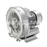 Small Side Channel Air Blower Manufacturer