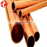 TP2 Copper pipe