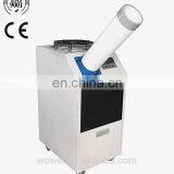 Mobile Air Conditioner With Spot Cold Air Nozzle for Air Cooling thumbnail-2