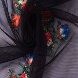 Austrian Wedding Tulle Bride Fabric Embroidery Designs Flower Lace thumbnail-3