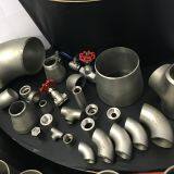 Shanghai Jingrui Stainless Steel Co., Ltd company overview - view 3 thumbnail