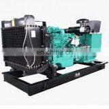 Dongfeng Cummins 30KW Diesel Generator 30kw Brushless ATS Fully Automatic Control 4BT3.9-G2 thumbnail-4