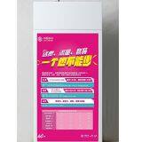 43 Inch Hanging Dual Screen Advertising Machine High Quality Digital Signage Manufacturer