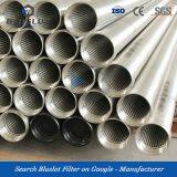 Слотовая скважинная труба Джонсона с фильтром для бурения скважин