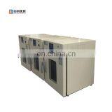 On Sale China Professional LCD Touch Screen Universal Material Vaccum Drying Oven Test Machine thumbnail-6