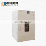 Constant Temperature Humidity Test Chamber High Temperature Test Machine Large Laboratory Test Equipment thumbnail-4