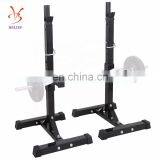 Pair of Adjustable Rack Gym Portable Dumbbell Racks Stands thumbnail-1
