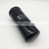 Hydraulic Spin-on Oil Filter BT8852-MPG HF6551 5127431 thumbnail-4