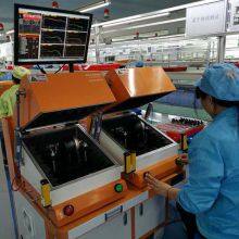 Shenzhen Dadocer Technology Co., Ltd. company overview - view 2 thumbnail