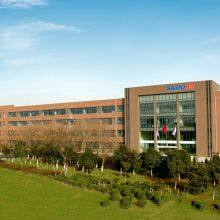 Saimo Technology Co., Ltd company overview - view 1 thumbnail