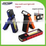 NEW Style Multi COB Lights and Lightings Magnet Work Led Light thumbnail-1