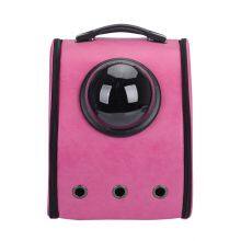 Cat Outdoor Double Back Folding Breathable Capsule Dog Bag Solid Color PU Pet Carrier Backpack thumbnail-4