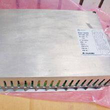 Emerson Monitoring Vertiv Control Unit HD4850 thumbnail-3