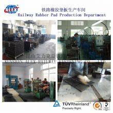 Railroad Components Rail Pad CP-318-03 thumbnail-3