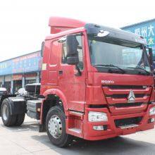 Good Price Sinotruk HOWO 4x2 Tractor Truck