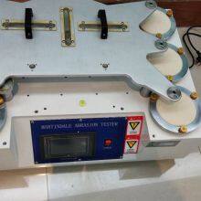 Martindale Abrasion & Pilling Tester -- Testing Heads: 4 / 6 / 8 thumbnail-2