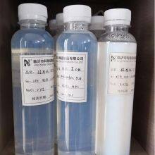 Colloidal Silica Silica Sol High Purity thumbnail-1
