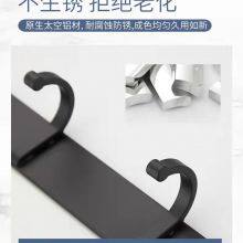 Home Bathroom Hooks thumbnail-2