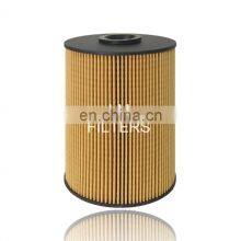 23304-EV120 23304-EV162 23304-EV370 Car Fuel Filter Replacement thumbnail-1