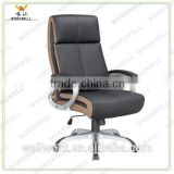 WorkWell strong office chair Kw-m7142