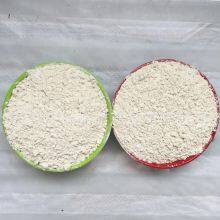 White Pyrophyllite Powder for Paper Making thumbnail-5