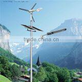 New Design High Quality Wind Solar Power Street Light