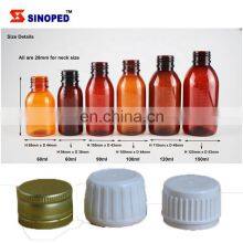 Auto Monoblock Syrup Filler,bottle Washing Filling Capping Machine thumbnail-4