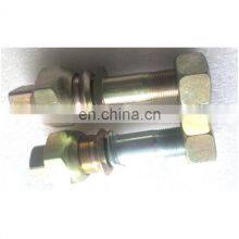 Dongfeng Truck Wheel Bolt Nut 31N-04051 thumbnail-5