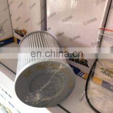 PYQ-142*860126438 XCMG Wheel Loader Gearbox Transmission Filter Hydraulic Filter thumbnail-2