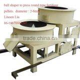 Organic Fertilizer Granule Making Machine (1-2ton/h)