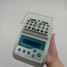 Biological Indicator Incubator B80 thumbnail-2