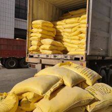 46% Protein Soybean Meal - Soya Bean Meal for Animal Feed thumbnail-4