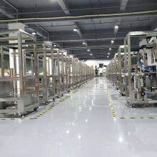 Shenzhen Mini Automation Co., Ltd company overview - view 4 thumbnail