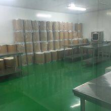 Qingdao ZolanBio Co., LTD company overview - view 3 thumbnail