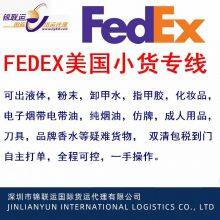 Thailand Small Bag Double Clear Line Can Receive Beauty Hair Products, Double Clear Bag Tax to the Door thumbnail-2