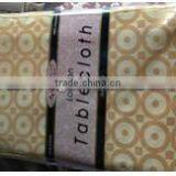 New Style Jacquard Fabric Painting Designs on Table Cloth thumbnail-1