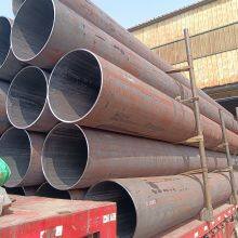 Hot Expanded Carbon Steel Pipe thumbnail-5