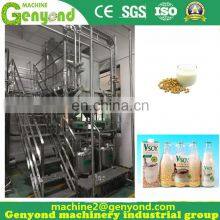 Hot New Products Automatic Soyabean Milk Machine Best Price thumbnail-2