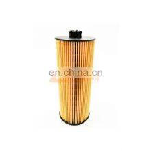 Sinotruk HOWO T5g T7h Tx Sitrak C5h C7h Truck Spare Parts 080V05504-6096/1 Oil Filter Assembly (E265) thumbnail-3