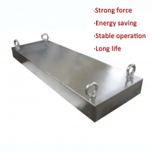 SmCo Magnet thumbnail-2
