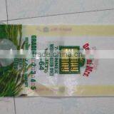 Global Selling China 100% Virgin Customized BOPP Laminated Sacks Soybean PP Woven Bags