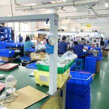 Shenzhen Big Step Co., Ltd company overview - view 1 thumbnail