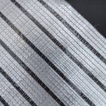 Greenhouse Aluminium Shading Screen thumbnail-3