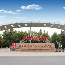 Henan Zhongbo Curtain Wall Co., Ltd. company overview - view 1 thumbnail